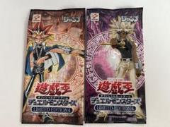 2025年最新】リミテッドエディション4 遊戯パックの人気アイテム