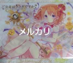 ごちうさ チノ クリアファイル マルイ エイプリルフール 煩悩 Amazon.co.jp: ごちうさ チノ クリアファイル マルイ エイプリル