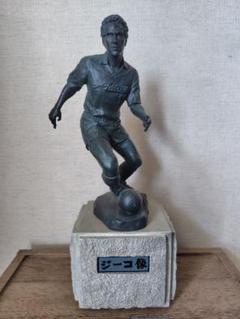 ジーコ サッカー選手像 ブロンズ製 約32cm ジーコ サッカー選手像 ブロンズ製 約32cm - メルカリ