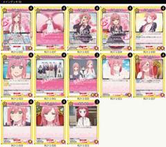 2025年最新】ユニオンアリーナ デッキパーツの人気アイテム