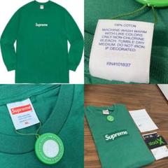 Box Logo L/S Tee XL