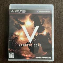 PS3 ARMORED CORE V