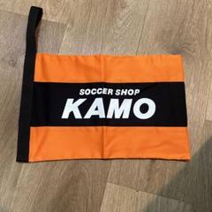 KAMOスパイクシューズケース(新品未使用) Yahoo!オークション -「kamoシューズケース」の落札相場・落札価格