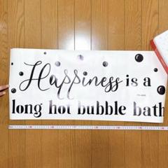 ウォールステッカー　ウォールシール　70cm