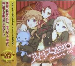 23年最新 蛍たかなピロ式の人気アイテム メルカリ 23年最新 蛍たかなピロ式の人気アイテム メルカリ