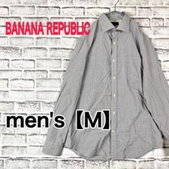 【G1023】BANANA REPUBLIC 長袖シャツ【M】ホワイト系チェック