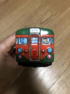 ブリキの電車のおもちゃ