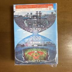 TUBE LIVE 2019-2020 at stadium & at home
