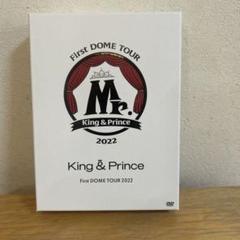 King & Prince First DOME TOUR 2022