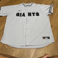 値下げ電撃トレード秋広優人選手Nike GIANTS ユニフォーム XXLグレー