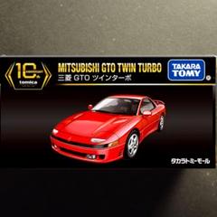 新品未開封　トミカプレミアム レパード インプレッサ　三菱GTO　3台セット トミカプレミアム10周年記念特別復刻商品3点セット - ミニカー
