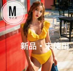 【新品】水着 ビキニ Mサイズ