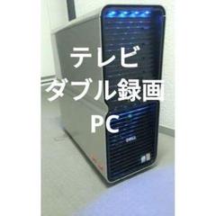 DELL - テレビ番組ダブル録画機 Windows10Pro DELL PC 改 RAID TV番組ダブル録画機 DELL PC 改 RAID Windows10Pro