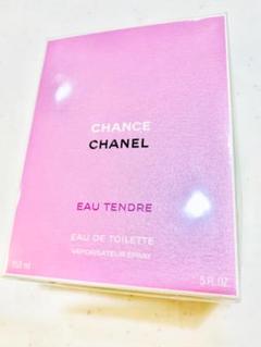 ☆シャネル☆チャンス☆150mL☆