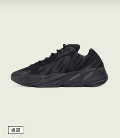 adidas yeezy boost 700 MNVN black