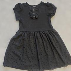 べべ　BeBe 110 ワンピース　黒
