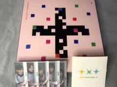 TXT アルバム Minisode 1 : Blue Hour