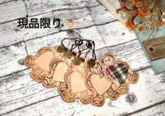 Vintage風　Antique　カントリー　 ティディーベア革タグ5枚セット