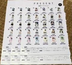 直筆】 野村実代 サイン入り チェキ ブブカ 2024年 4月号【当選品】