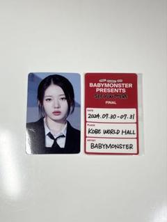BABYMONSTER ローラ １周年アニバーサリーポップアップ 購入 トレカB BABYMONSTER フォトブック トレカ 1周年 FC限定 ベビモン ローラ