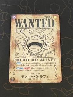 2025年最新】wanted ルフィ ワンピースカードの人気アイテム