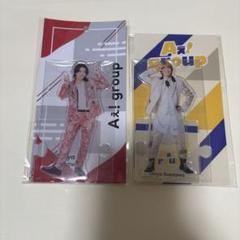 Aぇグループグッズ② 61wFPfpTLFL._UF350,350_QL50_.jpg