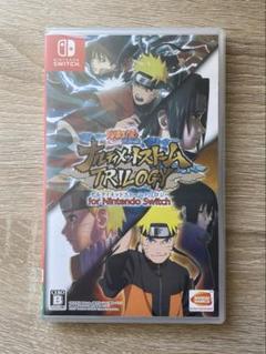 ナルティメットストームTRILOGY for Nintendo Switch
