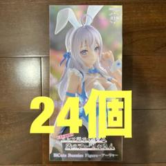 BiCute Bunnies Figure アーリャ バニー フィギュア4体 BiCute Bunnies Figure アーリャ バニー フィギュア24体 - メルカリ