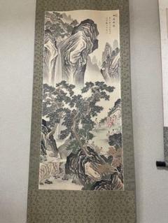 掛軸 仏画 [B23874] 紙本 頂相 床の間 飾り 古玩 古美術 掛軸 仏画 [B23874] 紙本 頂相 床の間 飾り 古玩 古美術 - メルカリ