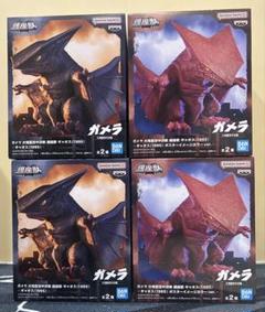 最終値下げ❗️ 鎮座獣 1995 ゴジラ バーニングゴジラ 2体セット 東宝怪獣シリーズ 鎮座獣 ゴジラ(1995) -バーニングゴジラ