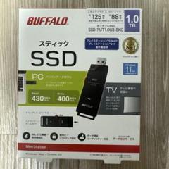 2025年最新】バッファロー SSD 外付け 1.0TBの人気アイテム