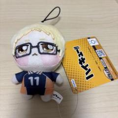 2025年最新】月島蛍 ちょぴぬいの人気アイテム - メルカリ