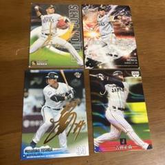 千賀滉大直筆サインカード Topps 2023 NPB Chrome 7枚セット 50] Topps Chrome 2023 千賀滉大 直筆サインカード - メルカリ