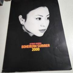 2025年最新】BOHEMIAN SUMMER 2000の人気アイテム - メルカリ