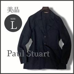 PAUL STUARTサマーテーラードジャケット スカート スーツ 綿 麻 楽天市場】Paul Stuart ポール スチュアート セットアップ SET