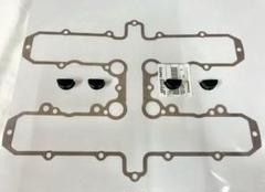 2025年最新】ヘッドカバーガスケット カワサキ KAWASAKIの人気