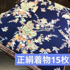 imgrc0099945441.jpg