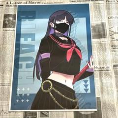 BLEACH ルーレット B賞 A3ポスター BLEACH ルーレット B賞 A3ポスター - メルカリ