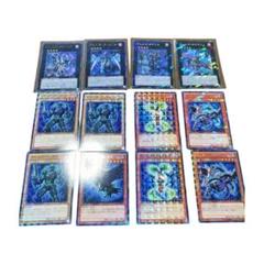 遊戯王　ヴェルズ　デッキパーツセット　DT版