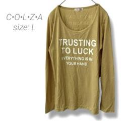 【コルザ】C•O•L•Z•A 英字ロゴロンT 長袖Tシャツ ラウンドネック 黄色