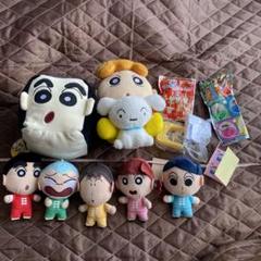 ⑪クレヨンしんちゃん　グッズセット　まとめ売り