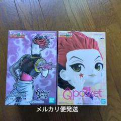 HUNTER×HUNTER キューポスケット ヒソカ 10個 まとめ売り HUNTER×HUNTER Q posket-ヒソカ-│株式会社BANDAI SPIRITS