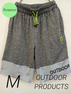 ズボン【OUTDOORPRODUCTS】ハーフパンツ　美品