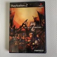 新品未開封　PS2  セブン　モールスモールの騎兵隊 m61655575973_1.jpg?1732177415