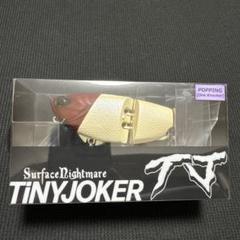 タイニージョーカー レッドヘッド 新品未使用 - メルカリ