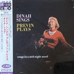 2025年最新】Dinah_Shoreの人気アイテム - メルカリ