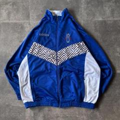90s adidas トラックジャケット XXL 刺繍ロゴ 切り替え 青A403