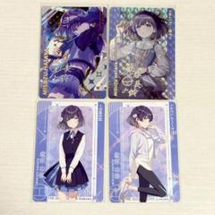 Amazon | ブシロード スリーブコレクション ハイグレード Vol