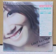 大塚愛 ヒカリ　直筆サイン　特典CD 未開封 2025年最新】大塚愛 LOVE LETTERの人気アイテム - メルカリ