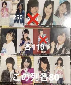 石田晴香 生写真 一覧 まとめ売り バラ売り可 AKB48 - メルカリ